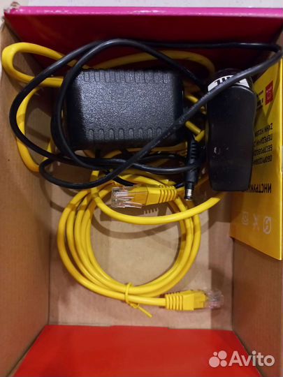 Беспроводной маршрутизатор