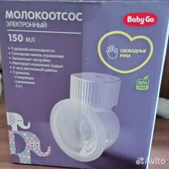 Молокоотсос электрический Baby Go Новый