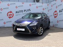 Lexus RX 2.0 AT, 2018, 53 820 км, с пробегом, цена 4 750 000 руб.