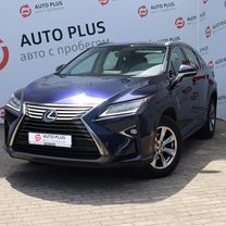 Lexus RX 2.0 AT, 2018, 53 820 км, с пробегом, цена 4 810 000 руб.