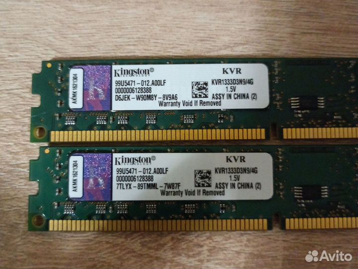 Оперативка Kingston kvr1333d3n9 ddr3 4gb