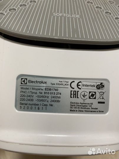 Утюг electrolux EDB1740