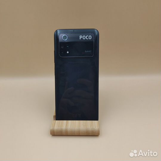 Xiaomi Poco M4 Pro, 8/256 ГБ