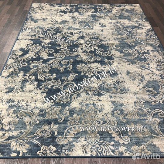 Ковер современный