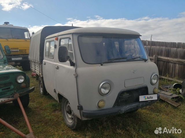Уаз шире обычного