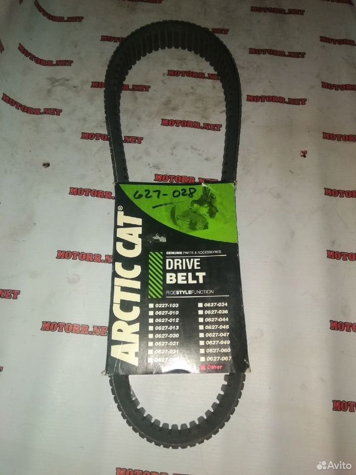 Реммень вариатора для Arctic Cat T660 04-05
