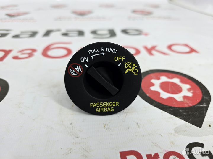 Кнопка переключатель подушки безопасност Jaecoo J7