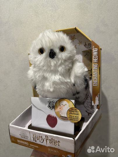 Сова Букля интерактивная