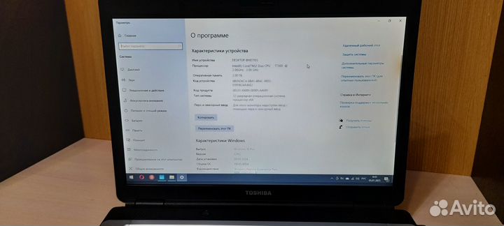 Ноутбук Toshiba