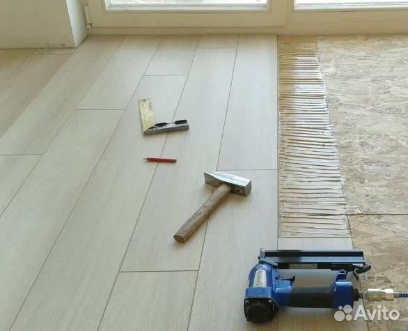 Разнорабочий