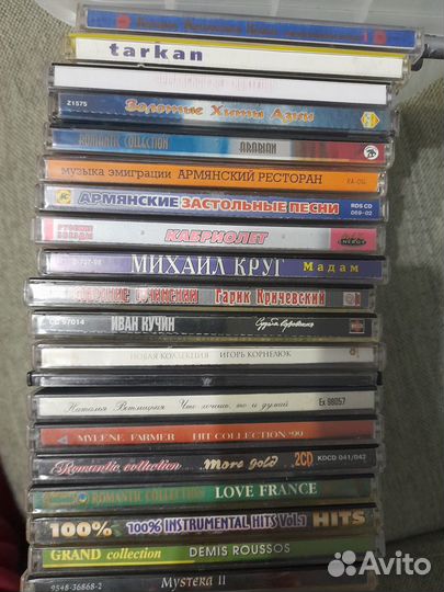 Сд диски с музыкой