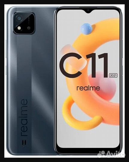 realme C11 (2021), 2/32 ГБ