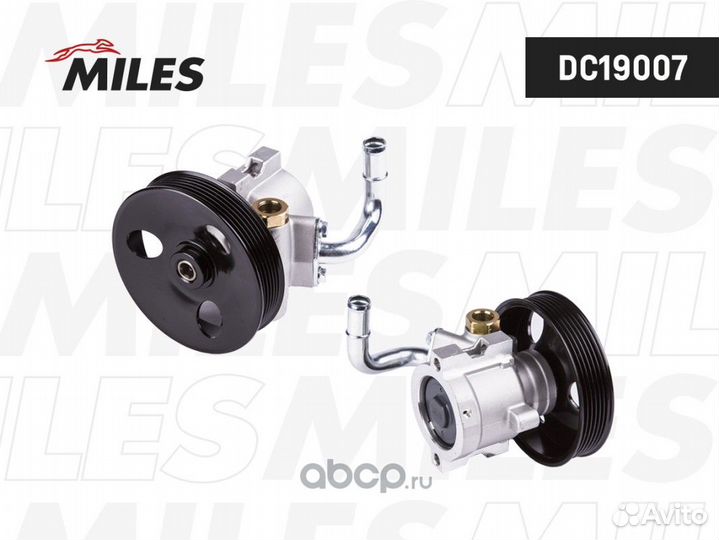 Насос гур для peugeot 307 2 поколения, 2003 - 2008