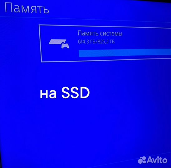 Sony PS4 slim 1tb ssd
