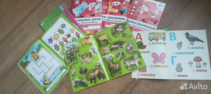 Детские книги пакетом. Лот 2