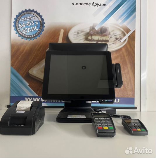 R keeper ркипер комплект с гарантией под ключ