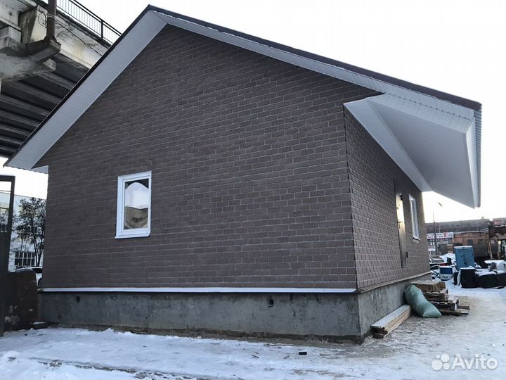 Бригада строителей