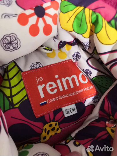 Зимний костюм для девочки