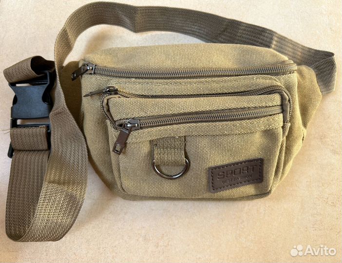 Поясная сумка