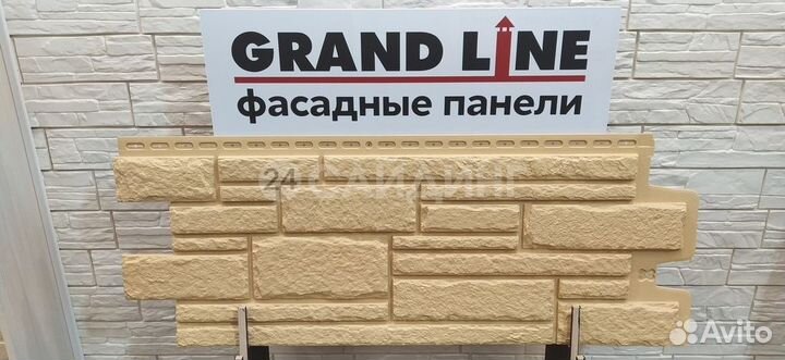 Фасадные панели Grand Line Камелот classic Песочны