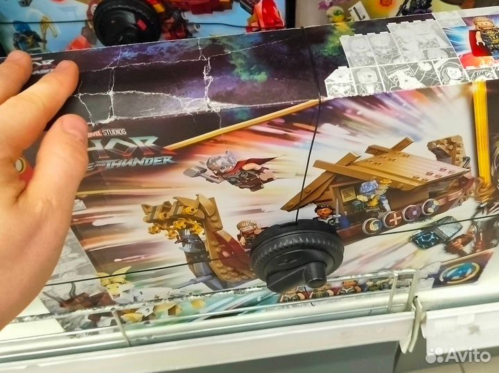 Конструктор Lego Marvel Top лего марвел 76208 Конструктор Lego Marvel Top лего марвел 76208