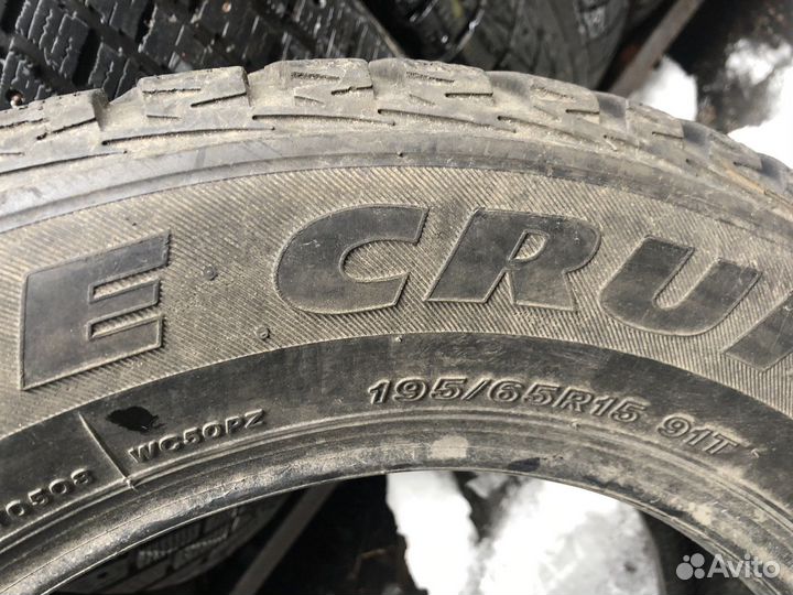 Bridgestone Ice Cruiser 5000 195/65 R15 91T