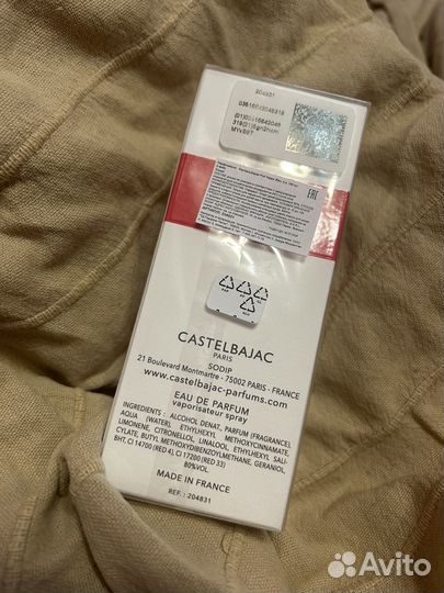 Castelbajac Red Cherry Парф вода жен 100 мл