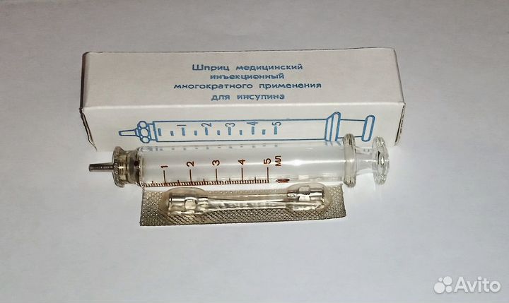 Шприц стеклянный многоразовый 5 мл СССР