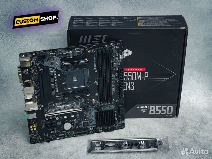 Материнские платы AMD AM4 AM3 FM2 FM 1