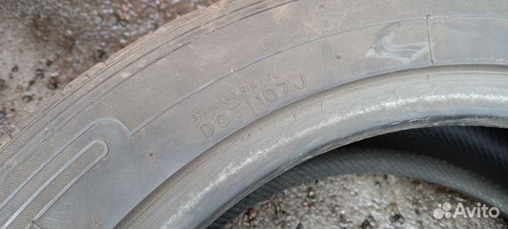 Nankang NK Utility SP-7 225/55 R18