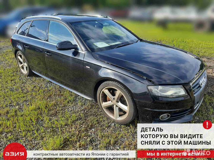 Разъем катушки зажигания (комплект) Audi A4 B8
