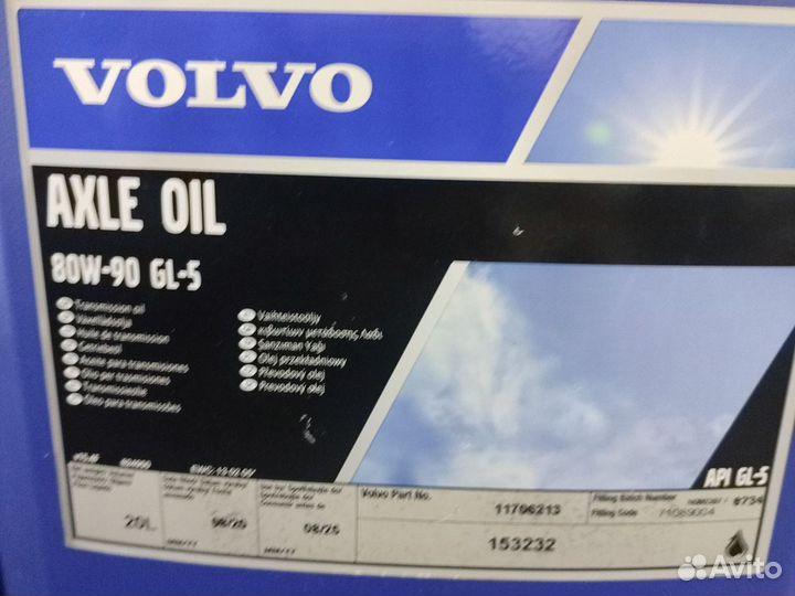 Масло volvo 10-30 vds 4,5, фильтра запчасти Volvo