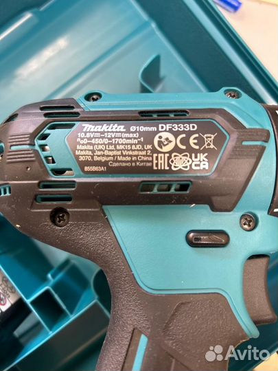 Аккумуляторная дрель-шуруповерт Makita DF333D