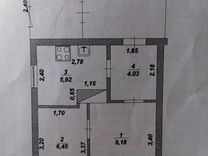 2-к. квартира, 25,6 м², 1/1 эт.