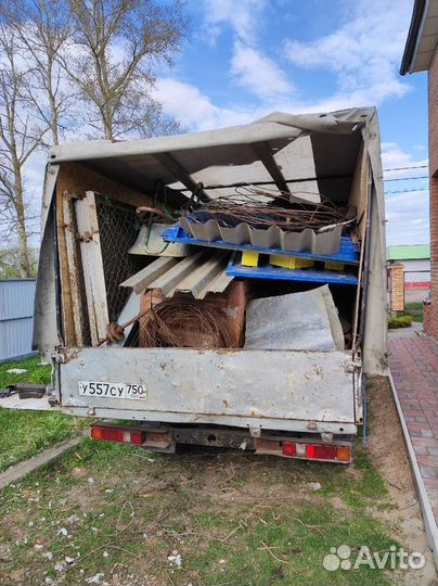 Вывоз металлолома / Прием лома / Сдать металл