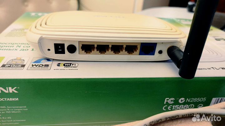 Wifi роутер TP-Link