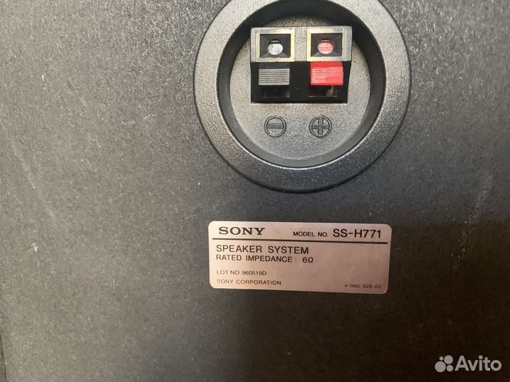 Колонки от музыкального центра sony