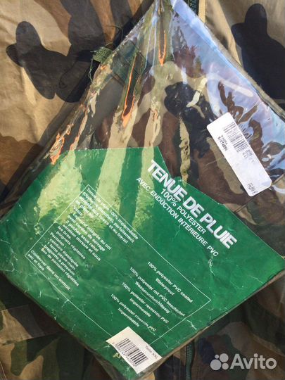 Камуфляж влаго-ветрозащитный размер XXL б/у