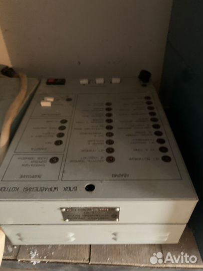 Ксум2п,бук7,рс25.1.2м