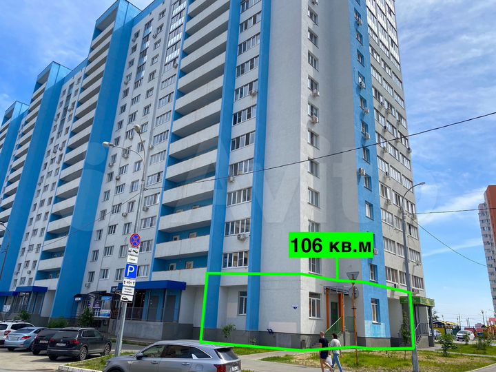 Свободного назначения, 106 м²