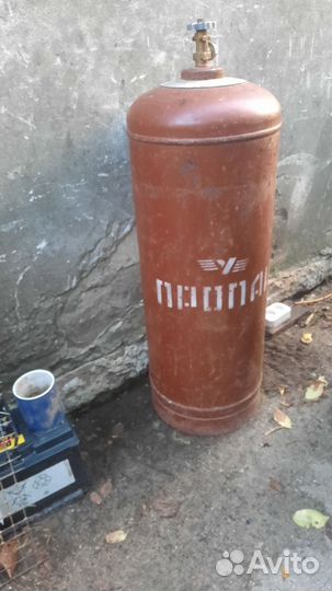 Газовый баллон 50л