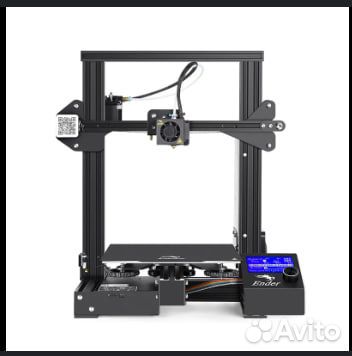 Ender 3, Ender 3 pro, Ender 3 pro v2