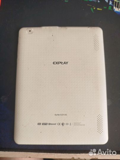 Планшеты Explay, AirTab