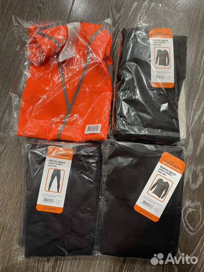 Термобелье