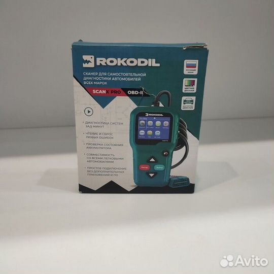 Сканер Rokodil OBD-ll (Рассрочка / Б3)