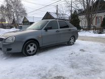 Станция одинцово автобусы. Москва вязьма. Одинцово вязьма. Одинцово вязьма. Одинцово вязьма.