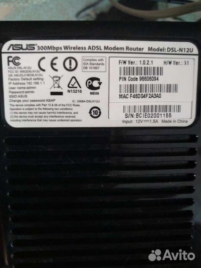 Модем роутер Asus