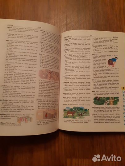 Большой цветной английский словарь