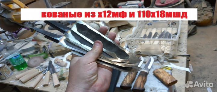 Нож охотничий напрямую от кузница