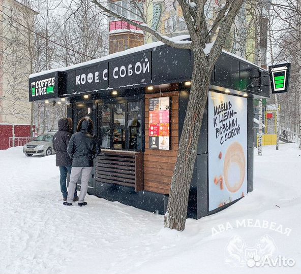 Торговый павильон для продажи кофе, выпечки 264